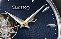 Orologio Seiko Uomo Presage in Acciaio SSA405J1 - SSA405J1